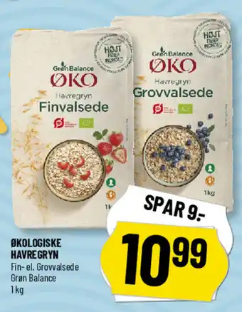 Løvbjerg Økologiske havregryn tilbud