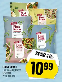 Løvbjerg Frost grønt tilbud
