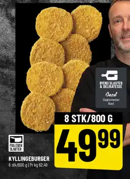 Løvbjerg Kyllingeburger tilbud