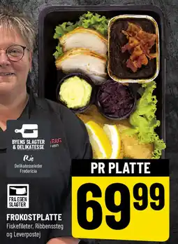 Løvbjerg Frokostplatte tilbud