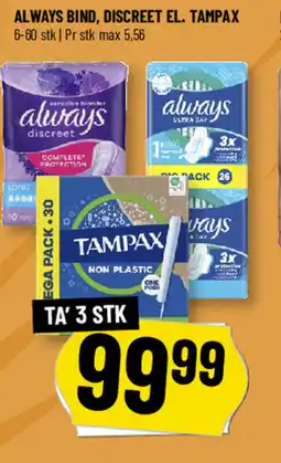 Løvbjerg Always bind, discreet el. tampax tilbud