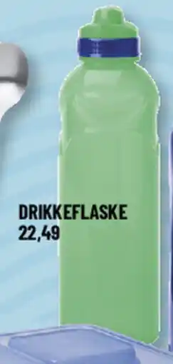 Løvbjerg Drikkeflaske tilbud