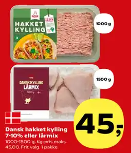 Kvickly Dansk hakket kylling 7-10% eller lårmix tilbud