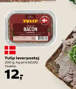 Kvickly Tulip leverpostej tilbud