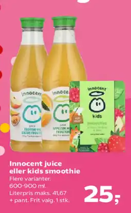 Kvickly Innocent juice eller kids smoothie tilbud