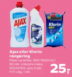 Kvickly Ajax eller Klorin rengøring tilbud
