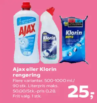 Kvickly Ajax eller Klorin rengøring tilbud