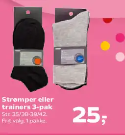 Kvickly Strømper eller trainers 3-pak tilbud