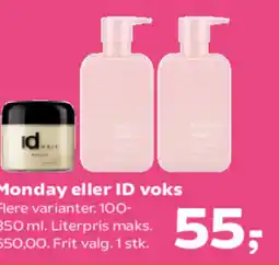 Kvickly Monday eller ID voks tilbud