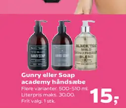 Kvickly Gunry eller Soap academy håndsæbe tilbud