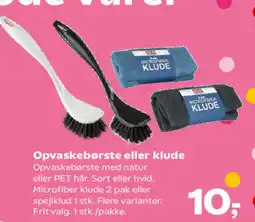 Kvickly Opvaskebørste eller klude tilbud