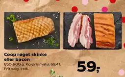 SuperBrugsen Coop røget skinke eller bacon tilbud