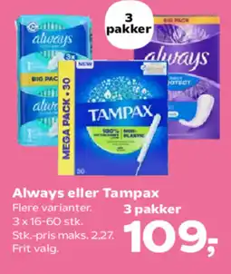 SuperBrugsen Always eller Tampax tilbud