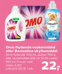 SuperBrugsen Omo flydende vaskemiddel eller Bamseline skyllemiddel tilbud