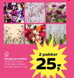SuperBrugsen Designservietter tilbud
