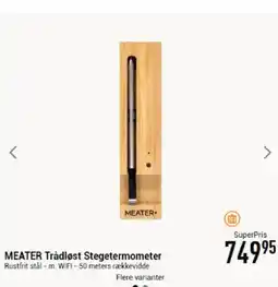Imerco MEATER Trådløst Stegetermometer tilbud