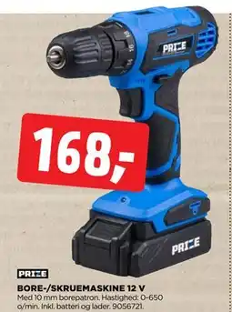 jem & fix BORE-/SKRUEMASKINE 12 V, DKK 168 tilbud