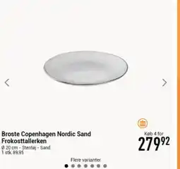 Imerco Broste Copenhagen Nordic Sand Frokosttallerken tilbud