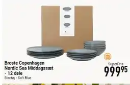 Imerco Broste Copenhagen Nordic Sea Middagssæt tilbud