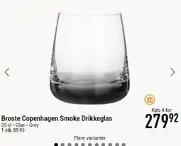 Imerco Broste Copenhagen Smoke Drikkeglas tilbud