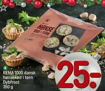 REMA 1000 dansk hønsekød i tern