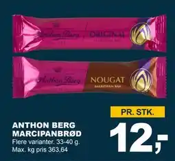 Let-Køb ANTHON BERG MARCIPANBRØD, DKK 12 tilbud