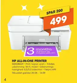 Expert HP ALL-IN-ONE PRINTER tilbud