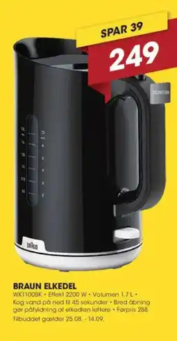 Punkt1 BRAUN ELKEDEL tilbud