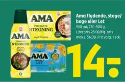 Coop 365 AMA flydende, stege/ bage eller Let tilbud