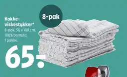 Coop 365 Kokke- viskestykker tilbud