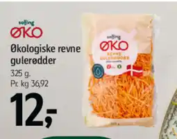 Føtex Økologiske revne gulerødder tilbud