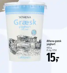 Føtex Athena græsk yoghurt tilbud