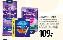 Føtex Always eller Tampax tilbud