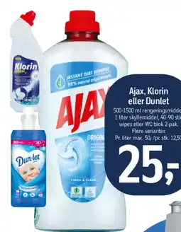 Føtex Ajax, Klorin eller Dunlet tilbud
