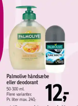 Føtex PALMOLIVE håndsæbe eller deodorant tilbud