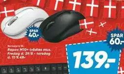 Bilka Rapoo M10+ trådløs mus, DKK 49 tilbud