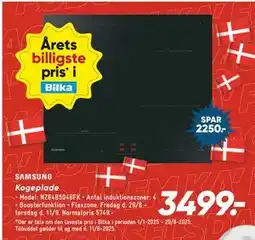 Bilka Kogeplade, DKK 3499 tilbud