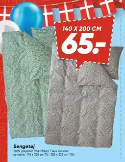 Bilka Sengetøj tilbud