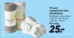 Bilka 10-pak vaskeklude eller håndklæde, DKK 25 tilbud