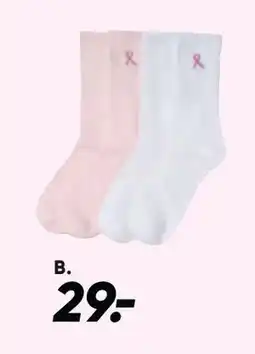 Bilka Strømper, DKK 29 tilbud