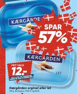 Bilka Kærgården orginal eller let, DKK 12 tilbud