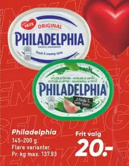 Bilka Philadelphia, DKK 20 tilbud