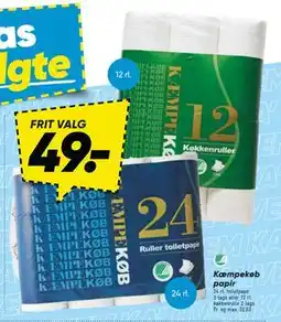 Bilka Kæmpekøb papir, DKK 49 tilbud