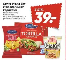 Bilka Santa Maria Tex Mex eller Nissin kopnudler, DKK 39 tilbud
