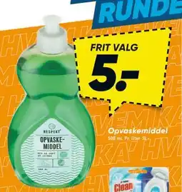 Bilka Opvaskemiddel, DKK 5 tilbud