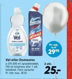 Bilka Vel eller Domestos, DKK 25 tilbud
