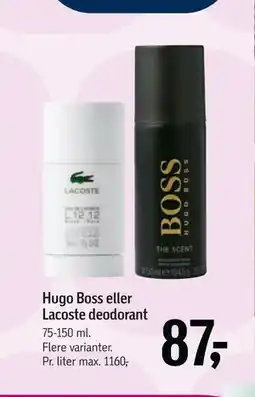 Føtex Hugo Boss eller Lacoste deodorant, DKK 87 tilbud
