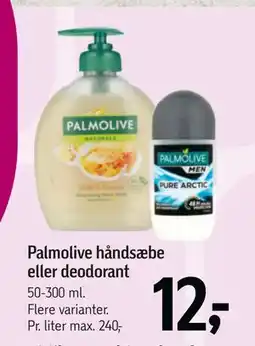 Føtex Palmolive håndsæbe eller deodorant, DKK 12 tilbud