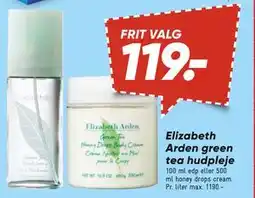 Bilka Elizabeth Arden green tea hudpleje, DKK 119 tilbud