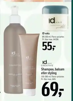 Føtex Shampoo, balsam eller styling, DKK 69 tilbud